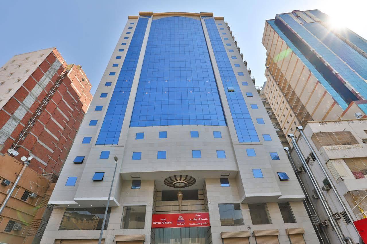 Oyo 373 Deyar Al Rashed Hotel Apartments Mecca Екстер'єр фото