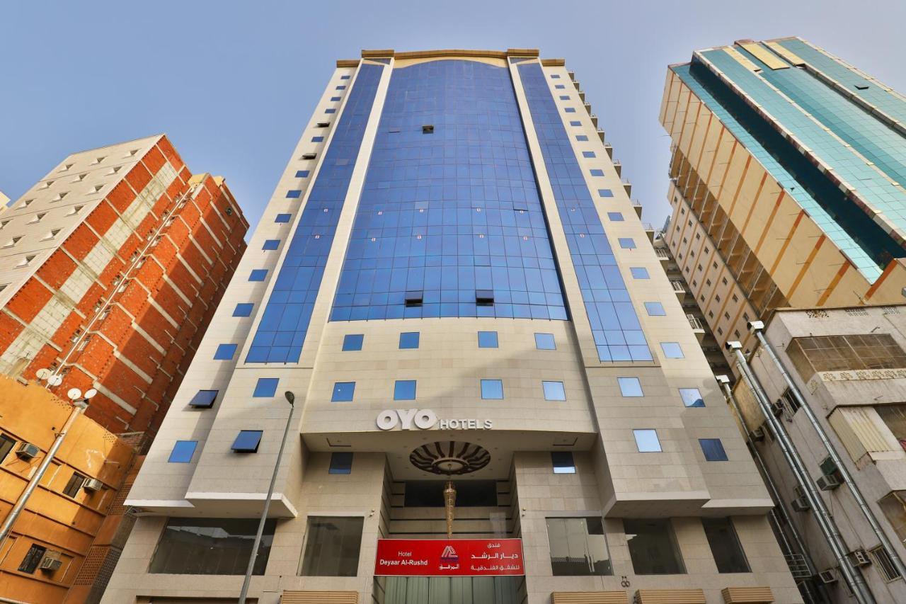 Oyo 373 Deyar Al Rashed Hotel Apartments Mecca Екстер'єр фото