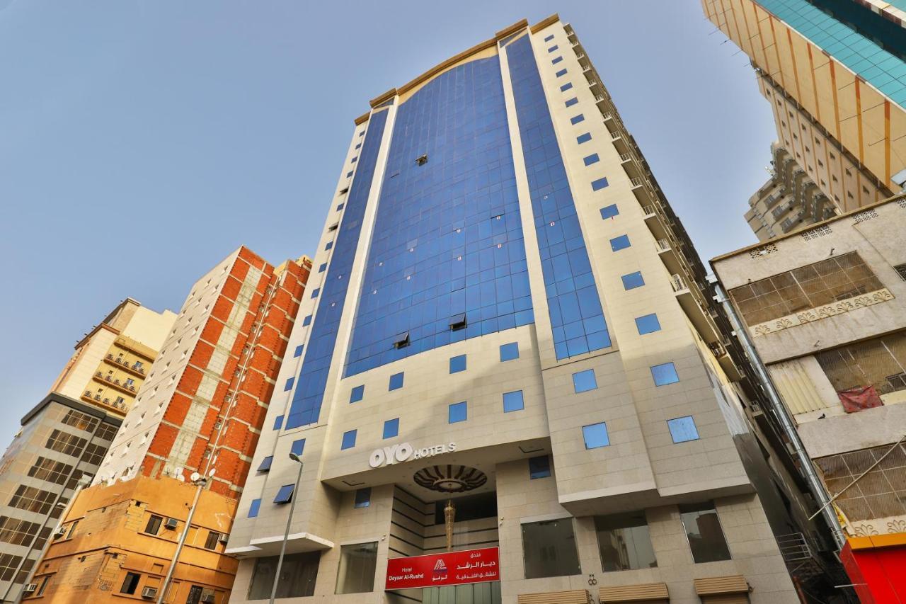 Oyo 373 Deyar Al Rashed Hotel Apartments Mecca Екстер'єр фото